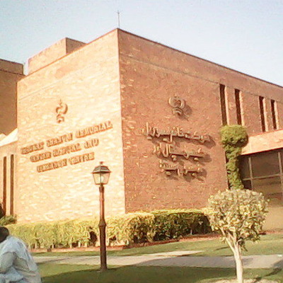 Shaukat Khanum Memorial Cancer Hospital